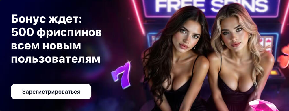 1Win Зеркало казино 1Win Зеркало казино