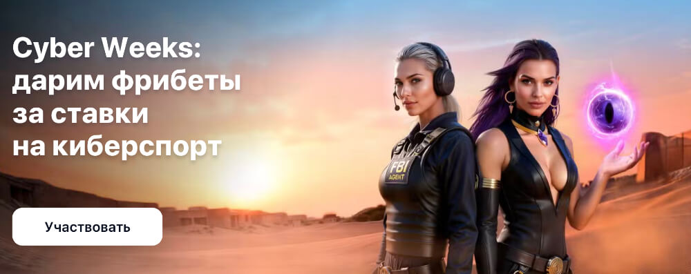 1Win Официальный сайт 1Win Официальный сайт